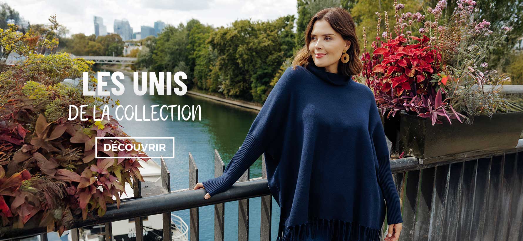 Les unis de la collection