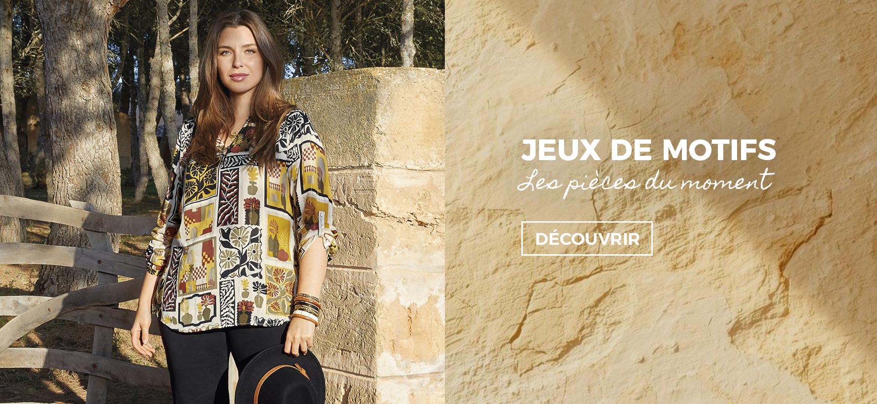 Jeux de motifs