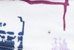 ECRU