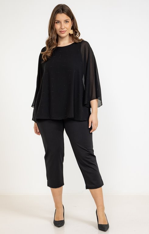 Pantalon droit maille épais