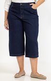 Jupe culotte en jean large