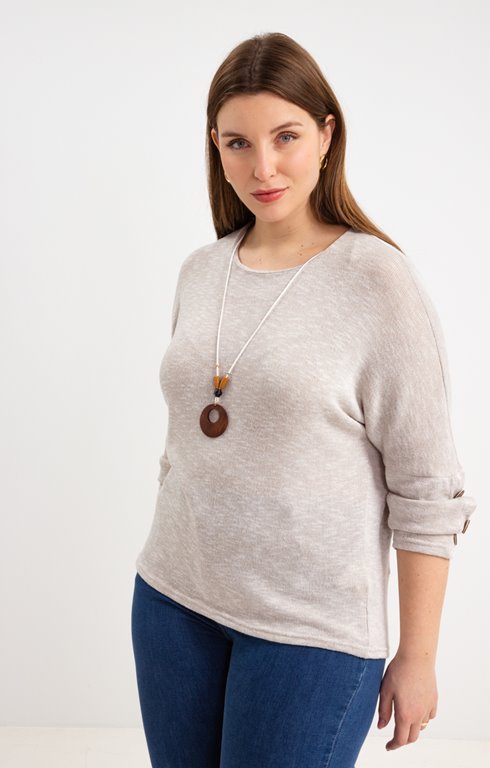 Pull col rond chiné beige
